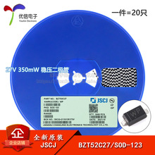 ԭ�b��Ʒ BZT52C27 WP SOD-123 27V 350mW�������O�ܣ�20ֻ��