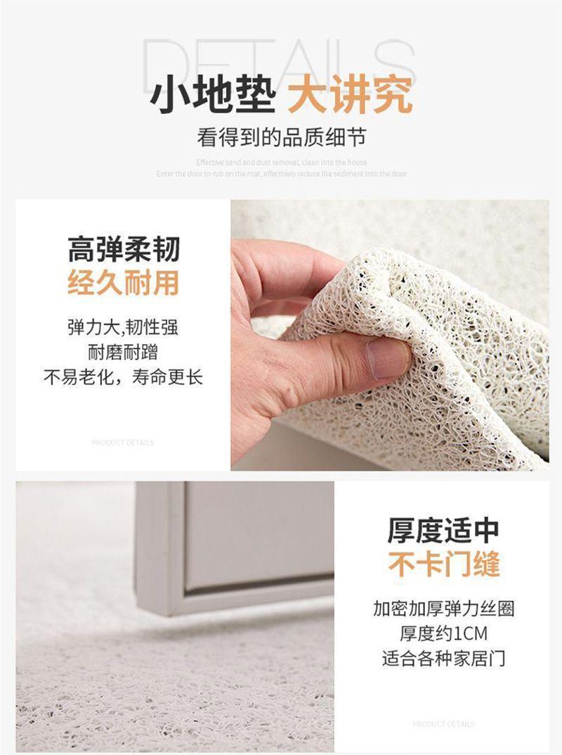 Cute Kitty Silk Loop Doormat for Entryway, Dirt-Scraping Foot Mat, Stain-Resistant Non-Slip Mat, Customizable Entry Door Mat