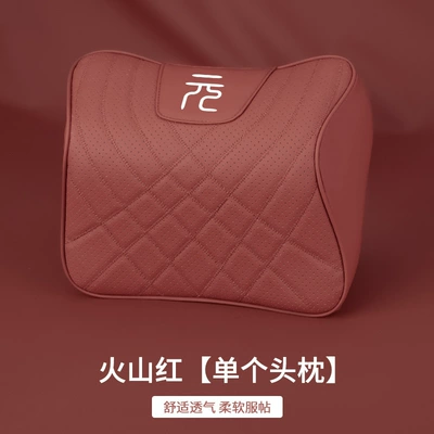 lumbar pillow neck pillow – Headrest - single-headrest-volcanic-red-yuan