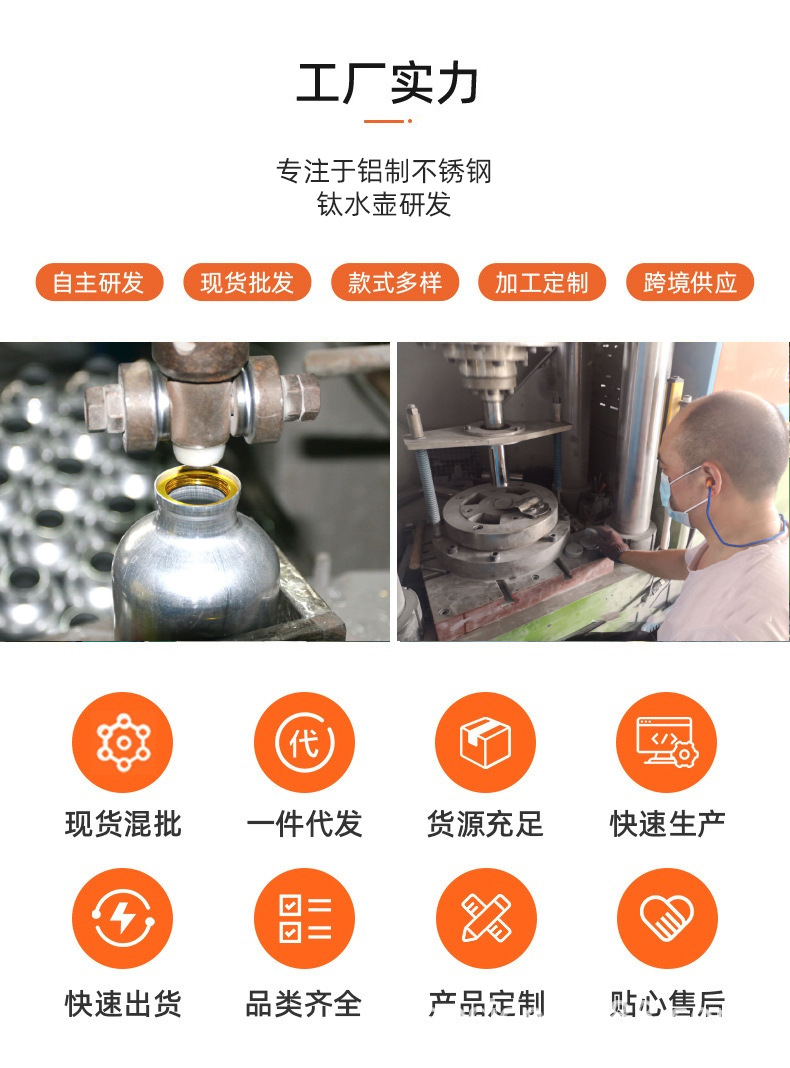 详情页2.jpg
