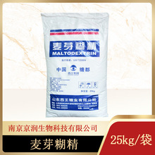 ������ѿ���� �F؛����25kg/�� ���_��Ʊ