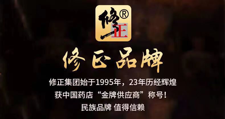 微信图片_20240419075648