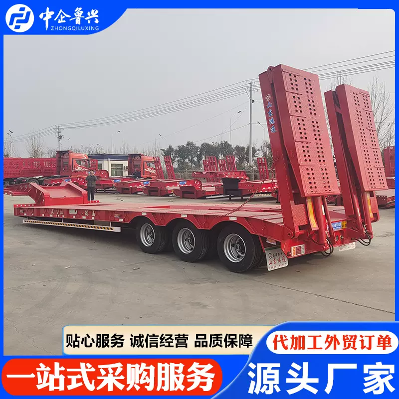 液压爬梯钩机板低平板车重型机械设备自行装卸运输低平板半挂车