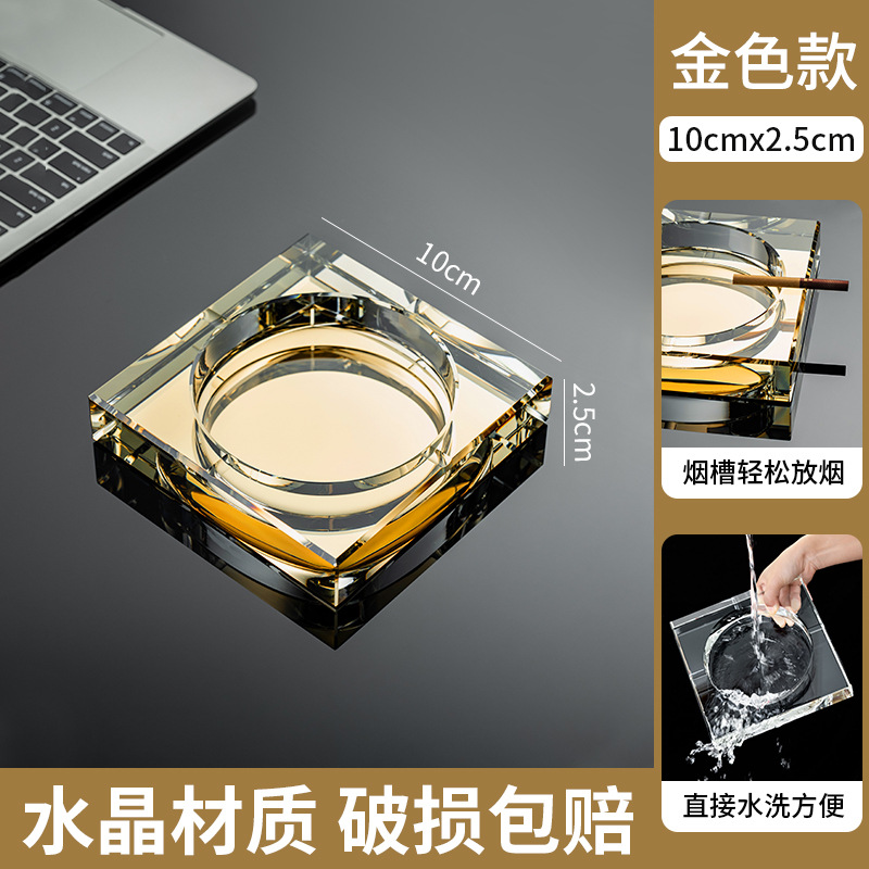 Cenicero de vidrio creativo de cristal cenicero de sala de estar doméstica a prueba de humo hotel comercial sala de huéspedes oficina sensación
