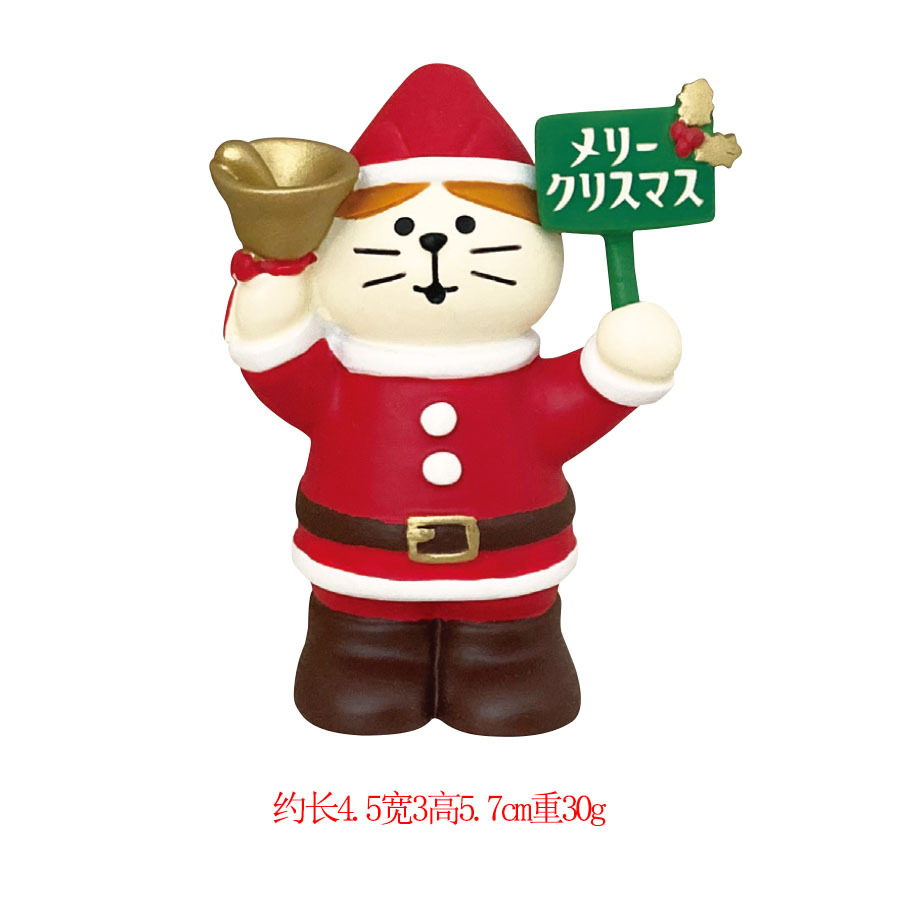 크리스마스 고양이 (별도 링크에서)