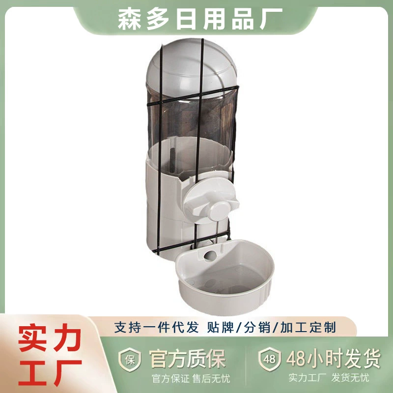 Диспенсер питьевой воды для собак Диспенсер питьевой воды для кошек Кормушка питьевой воды для кошек и собак подвесная автоматическая кормушка для воды