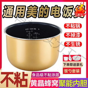 ���҃�đ������ͨ�ò�ճ���偃�đ������оԴ�^�S�����l