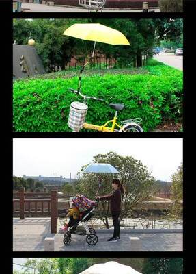 自転車ベビーカー用ステンレス傘立て 伸縮折りたたみ式   詳細画像