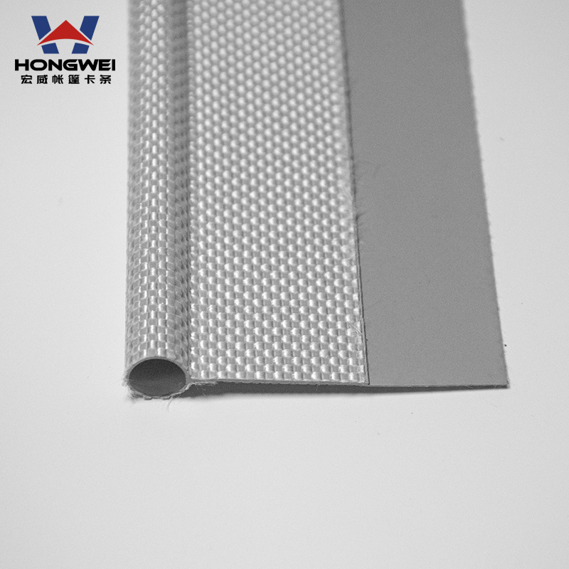 厂家直销 篷布包边条 汽车防水布 帐篷塑料配件篷房卡条