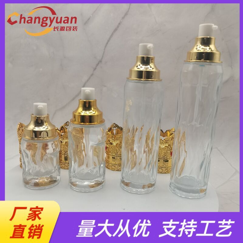 高級精油瓶の空き瓶のバヨネットキャップは蓋の金色のクラウン化粧品の包装瓶の卸売りを強めます。|undefined