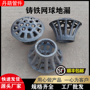 87���T�F��ˮ���B��ֱ���T�F110��픶���ˮ�^�ܵ��W��16075�A�Ȳ�