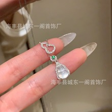 �S�����l��Ȼˮĭ����J��s925���y�Ƕ��������ʽ�p���L�OӋ��