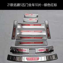 21������5�T���lӭ�e̤�����b���ñ��oMG5���o����܇�b����