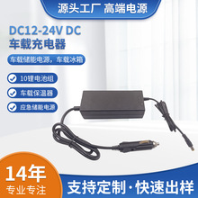 DC܇d42V29.4V2A܇c^DC12V-24VDDCֱ12V5A