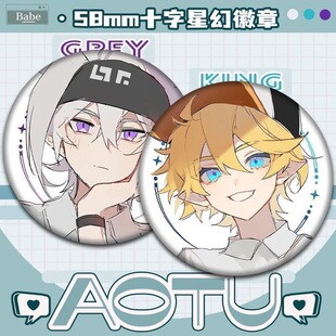 �¿� ������ư���58MMͬ�˹���߅������������ʹ�����¶Y���ղ�