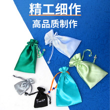 �������r�����·�Ь�����ڳ��K�ռ{���b�����๦�ܴ���������