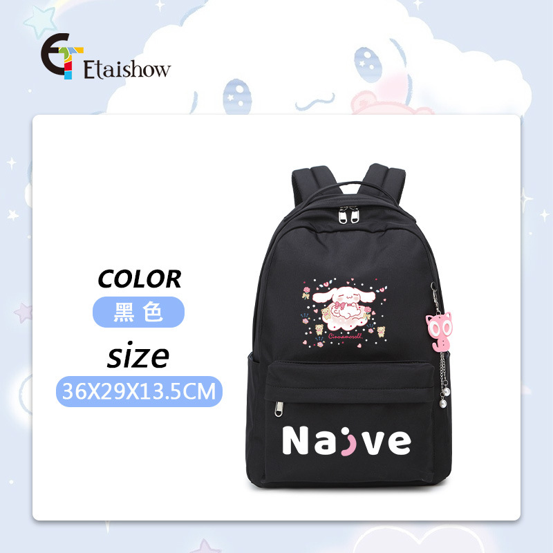 Mochila escolar para estudiantes de primaria y secundaria, versión coreana de color sólido, gran capacidad, estilo moderno para mujer