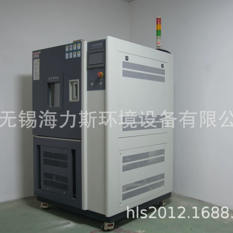 Хыникс в проверке качества камеры теста температуры поставки запаса Программабле высокой и низкой