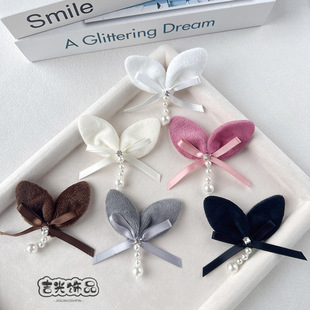 �羳�q���Ã��p������Y��ˇ���Ь��ñ���������l��b�o��