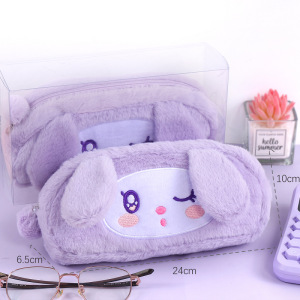 103994-Sweet Words (precio individual)