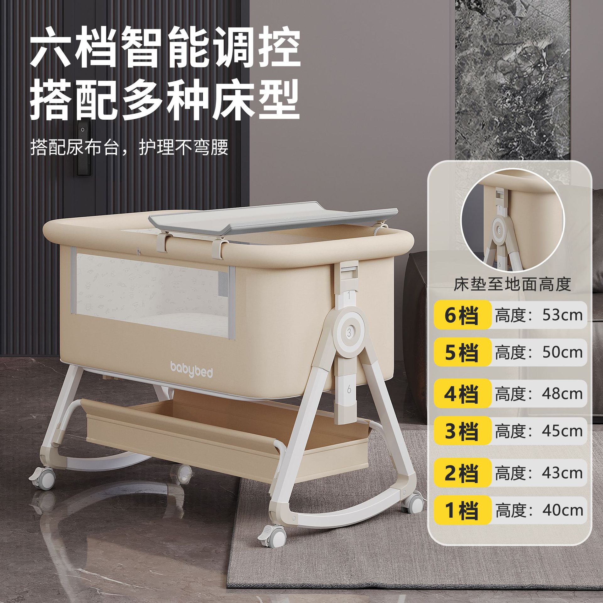 Cama para bebés, cama de empalme grande, cama móvil y plegable portátil, cama de cuna para bebés ajustable, cama BB anti derramamiento de leche image 4