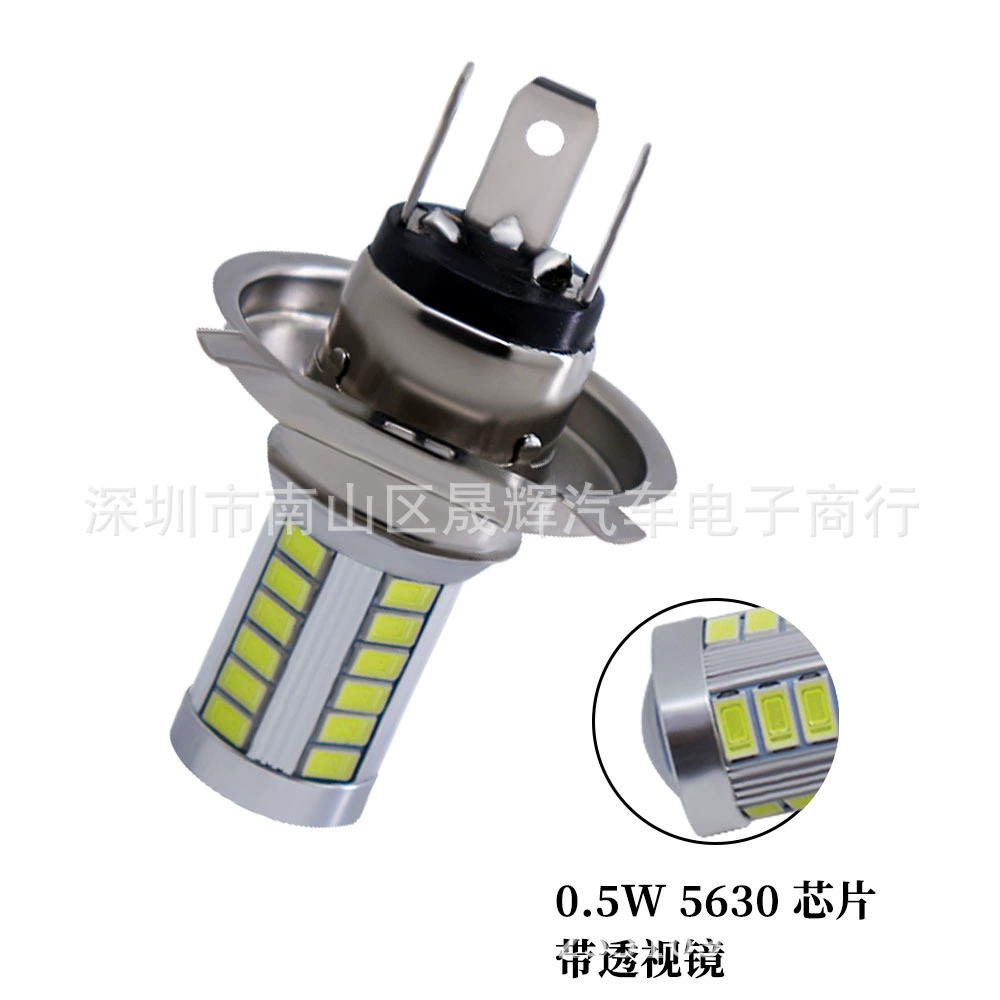 Литой фонарь противотуманный на автомобиль H4 33smd, светлый противотуманный фонарь, передний свет мотоциклетной светодиодной фары