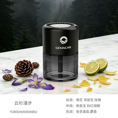 Car Perfume Aromatherapy Long-Lasting Light Fragrance, Cup-Style Car - spruce-walk