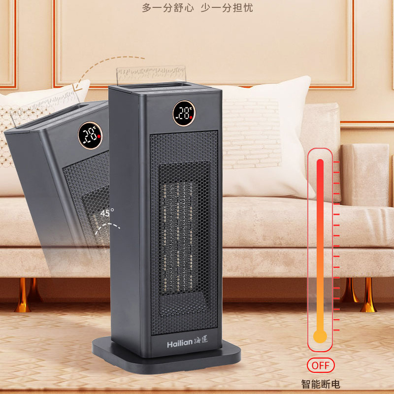 越境フレーム加湿暖房機 家庭用縦型ヒーター 寝室用急速加熱加湿小型電気ヒーター|undefined