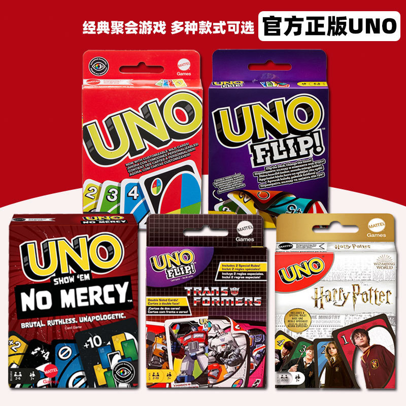 Authentic Uno Card Board Game Card Classic Uno Uno Multiplayer Casual Party Table Game Poker