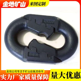 开采选矿设备;矿山施工设备;铸造