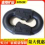 双孔定制矿用弧齿连接环