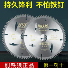 ľ���ƬӲ�|�Ͻ��Ƭ4-16��늈A�Ƭ��ĥ�C̨��и�CƬ����ˇ