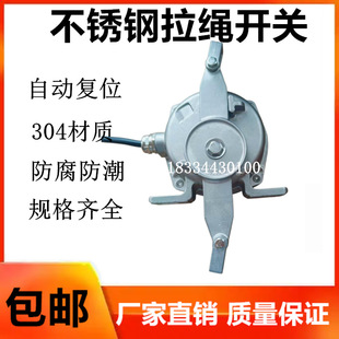 ���P����K�_�PHFKLT2-L1XLLS-J-11ݔ�;o�������¹ʰ�ȫ�Ԅӏ�λ