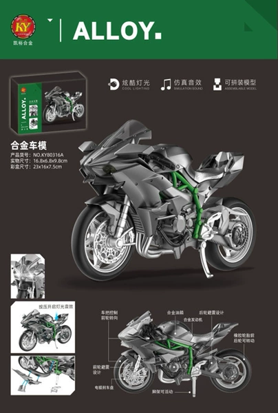 【New Product】 (Please see the video for details) KY80316A