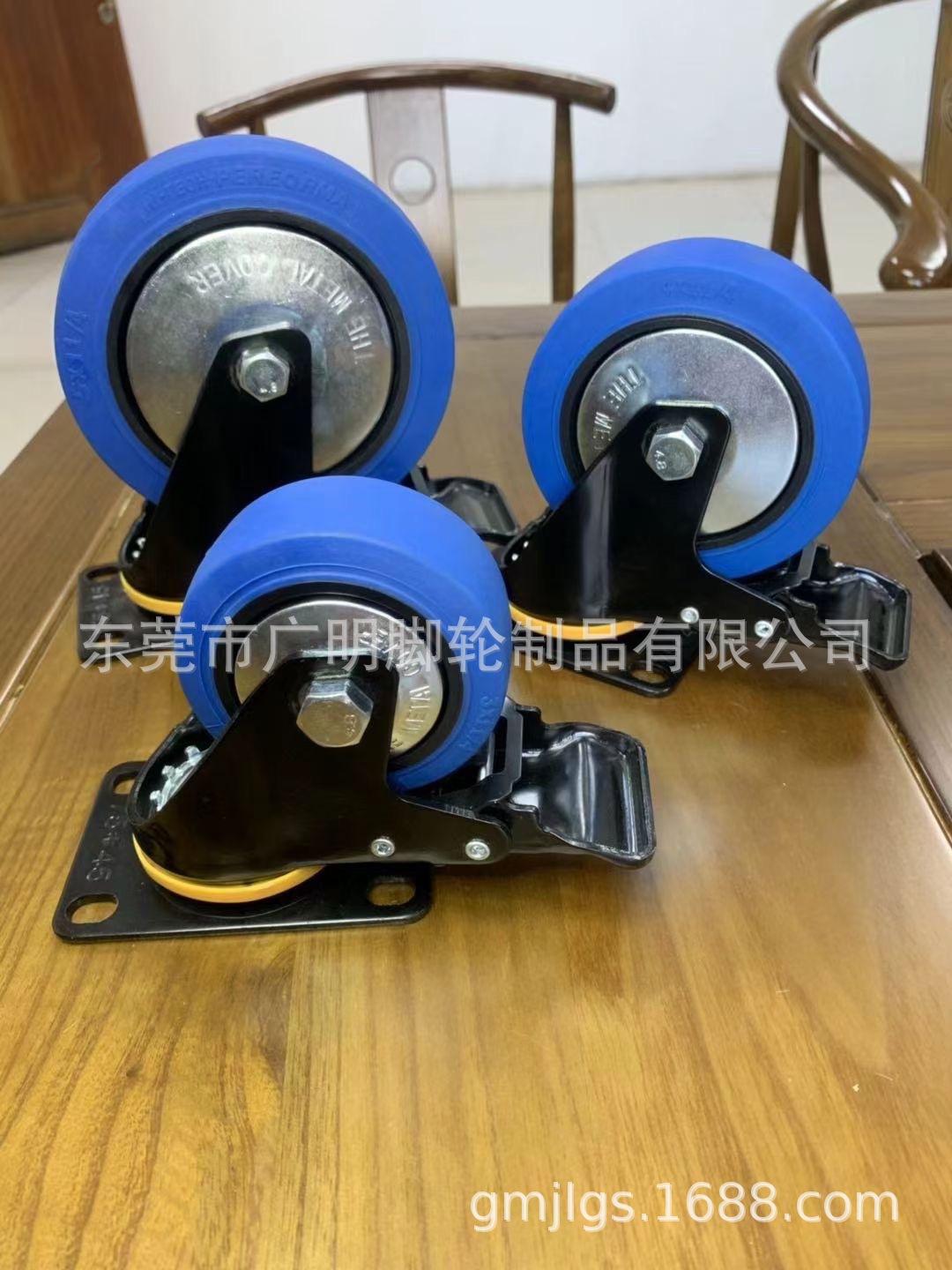 生产3-12寸塑心蓝色高弹力性橡胶脚轮