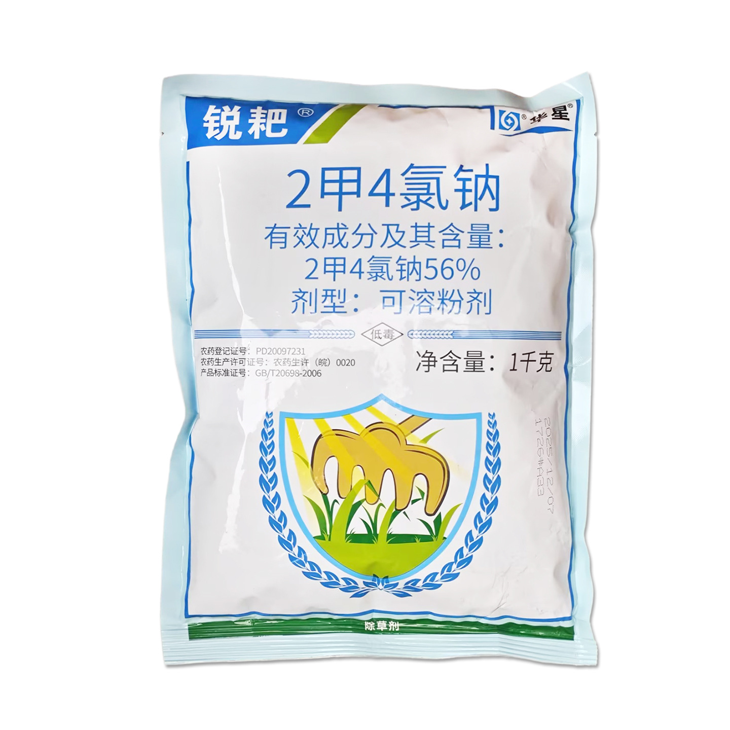 1kg