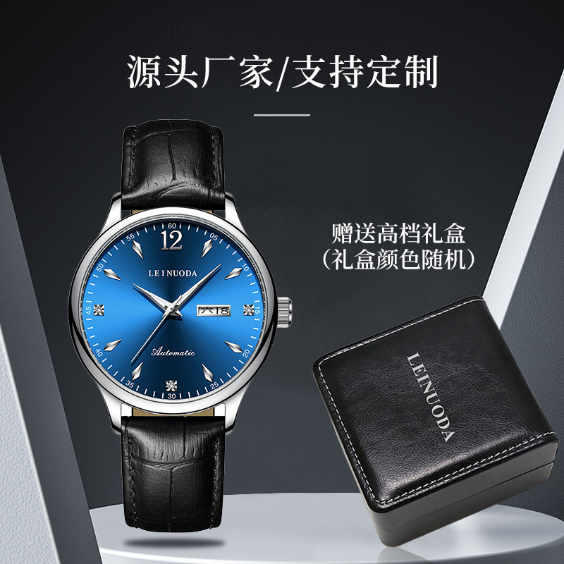 fashionable waterproof high-end swiss watch