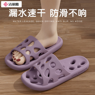 ��������ЬŮ�ļ�2025�¿��҃�ϴ�����ˌ��÷���©ˮ�p�����Ь��