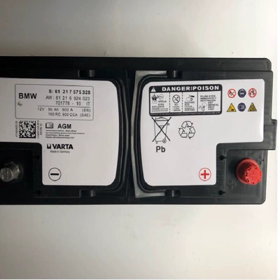 Suitable for Bmw Agm90 Car battery/battery