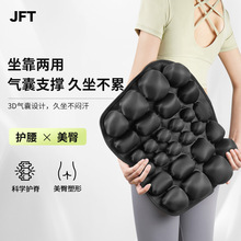 JFT������|�k�����Ή|���|�Ӽ�����͸������o��������X�Κ�|