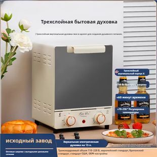 Countertop Ovens늿15๦digital air fryer