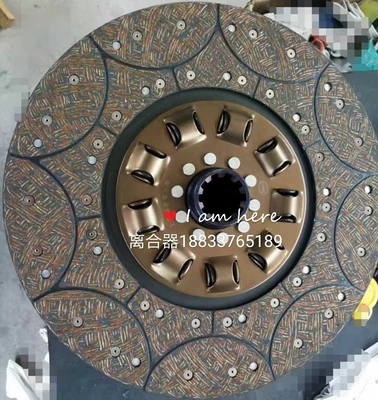 Mufta diski suitable for MAN truck