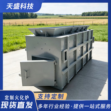 无烟焚烧炉工业垃圾气化炉高效废固垃圾焚烧炉废旧橡胶电缆气化炉