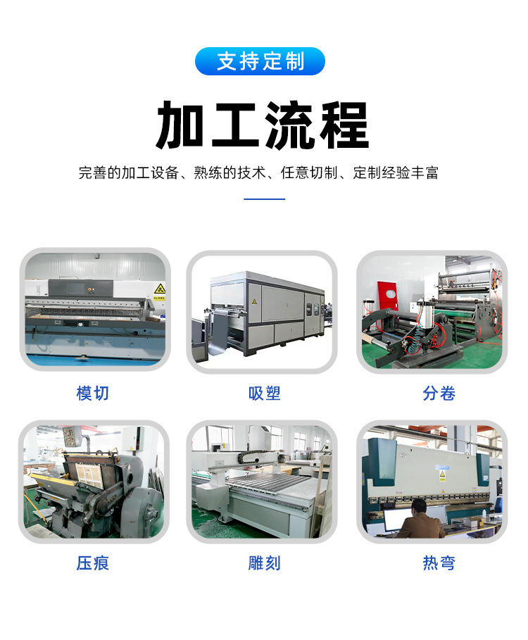 扬州三维新材料_09.jpg