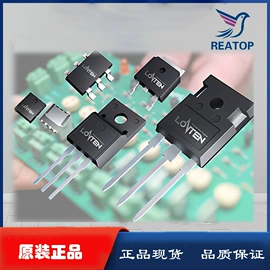 集成电路;工业风扇;高压接触器