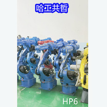 HP6 �������ӻ����� ѯ��