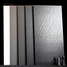 ����ͨ�wɰ�Ҵ��ɴu600x1200��ɫ�شu�¹Ŵuĥɰ��ȫ�ɷ���̫��