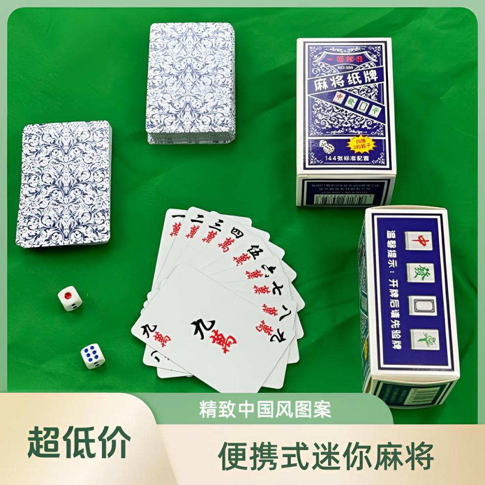 032545c7-fe39-45e7-93b8-6ad395835ec3.jpe