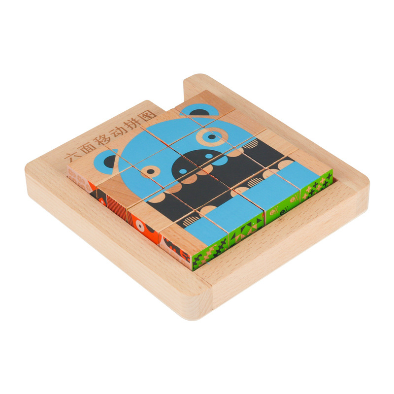 Bloques de construcción de partículas grandes de madera maciza rompecabezas móvil de seis lados Huarong Road deslizante rompecabezas para niños educación temprana juego de pensamiento lógico