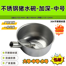 ���P��i���ˮ���Bֳ���iʳ�۰�߅ʽ�i��ʳ��ĸ�i�����Bֳ�O��